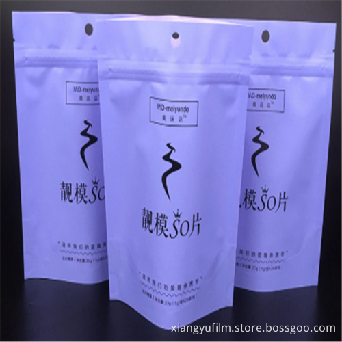 Moistureproof PET Packaging Metallization Printing Base Film